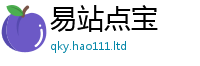 2025新澳门2025免费原料被2025新奥天天开好彩新奥好彩免费